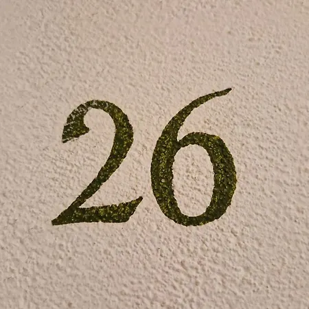 Chesa Bellaval, Haus Leivra 2 1 2-zimmerwohnung דירה סילבפלנה